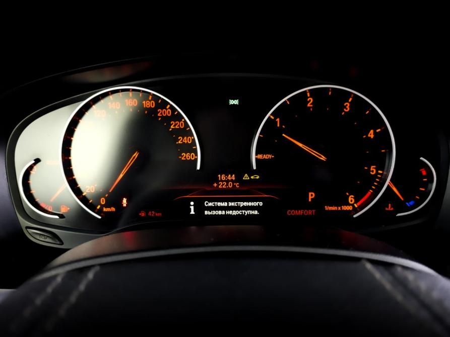 BMW 5 серии VII (G30/G31/G38) Москва  - изображение 13