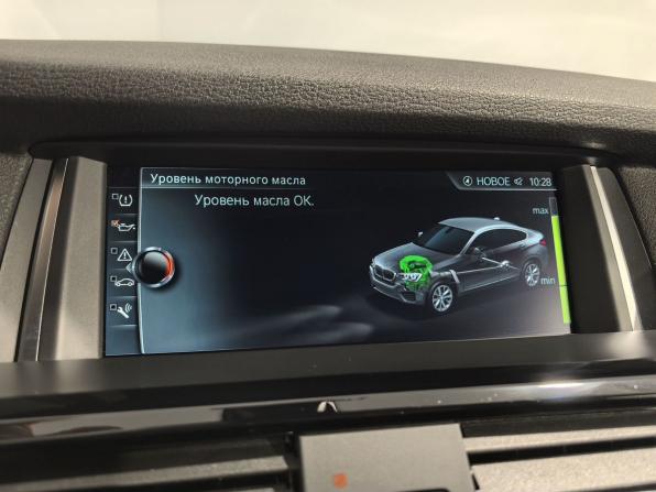 BMW X4 I (F26) с пробегом 2017 года, цена 3 449 000 рублей, 98751 км, внедорожник, Автокод Объявления