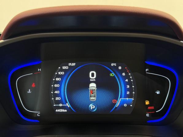 Geely Coolray I с пробегом 2023 года, цена 1 980 000 рублей, 44131 км, внедорожник, Автокод Объявления