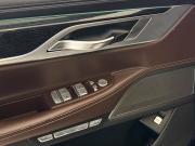 BMW 7 серии VI (G11/G12) Тверь  - изображение 36