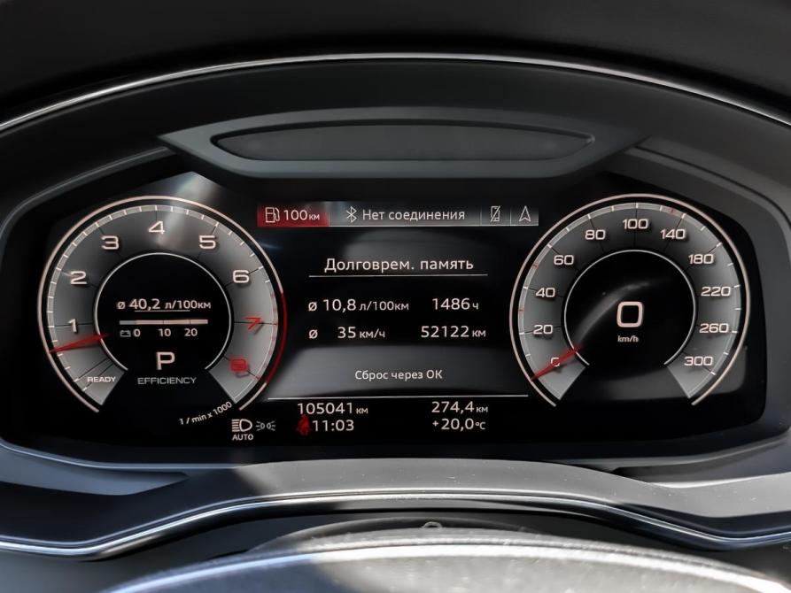Audi A7 II (4K) Москва  - изображение 16