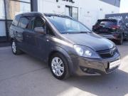 Opel Zafira B Рестайлинг Москва  - изображение 18