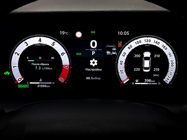 Toyota Camry IX (XV80) China Market с пробегом 2025 года, цена 4 500 000 рублей, 21591 км, седан, Автокод Объявления