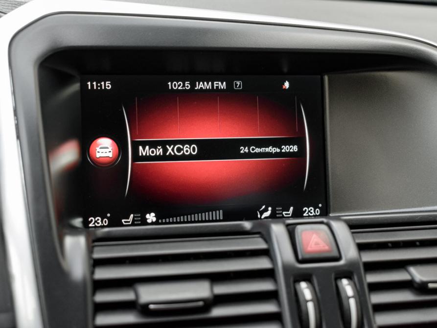 Volvo XC60 I Рестайлинг Екатеринбург  - изображение 20