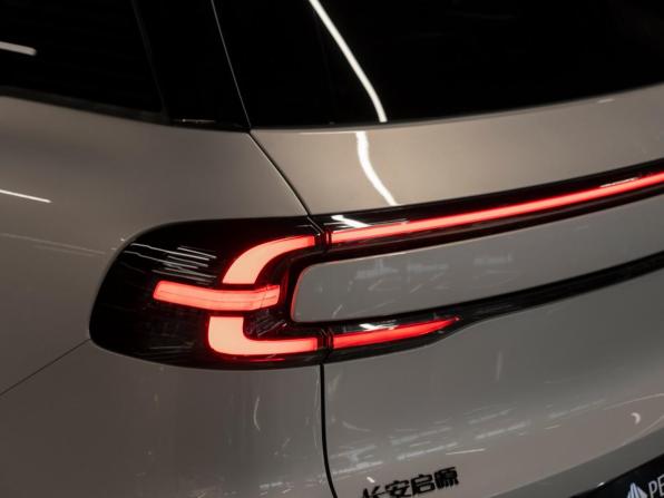 Changan Qiyuan Q07 с пробегом 2026 года, цена 4 250 000 рублей, 18 км, внедорожник, Автокод Объявления