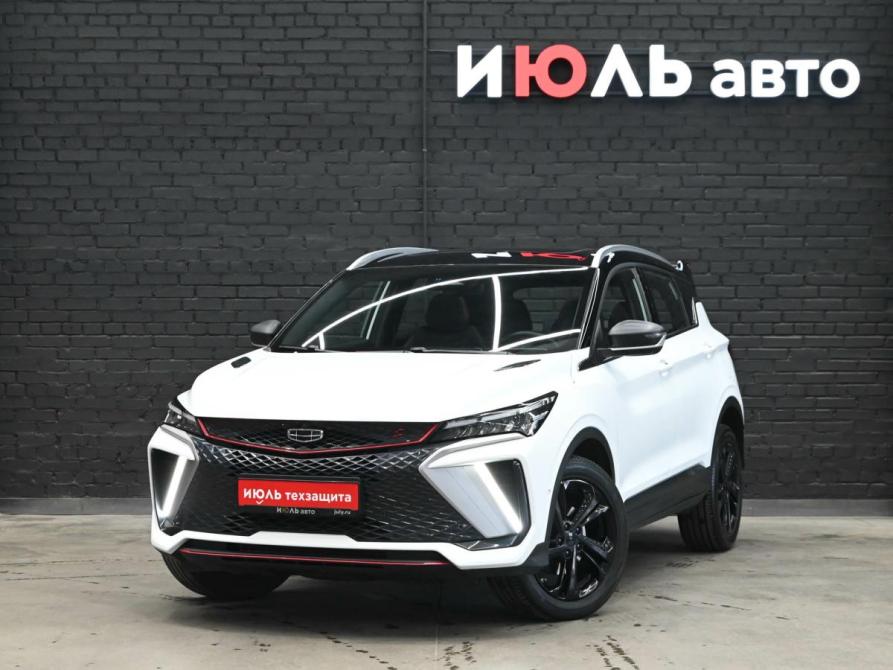 Geely Coolray I Рестайлинг Екатеринбург  - изображение 1