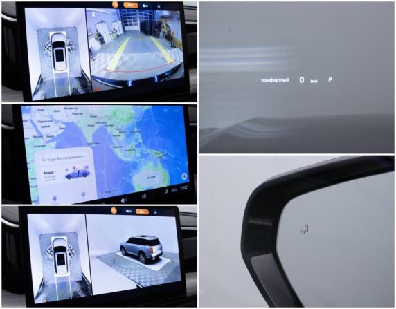 GAC GS8 II с пробегом 2024 года, цена 3 244 000 рублей, 48200 км, внедорожник, Автокод Объявления