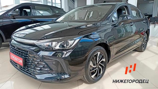 BAIC U5 Plus с пробегом 2025 года, цена 1 890 000 рублей, 15 км, седан, Автокод Объявления