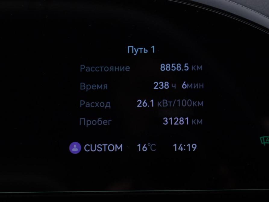 Zeekr 001 I Рестайлинг 1 Москва  - изображение 12