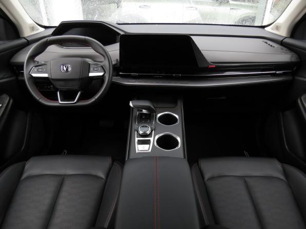 Changan CS55 Plus II с пробегом 2024 года, цена 2 175 000 рублей, 29200 км, внедорожник, Автокод Объявления