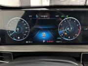 Chery Tiggo 8 Pro Max I Москва  - изображение 33