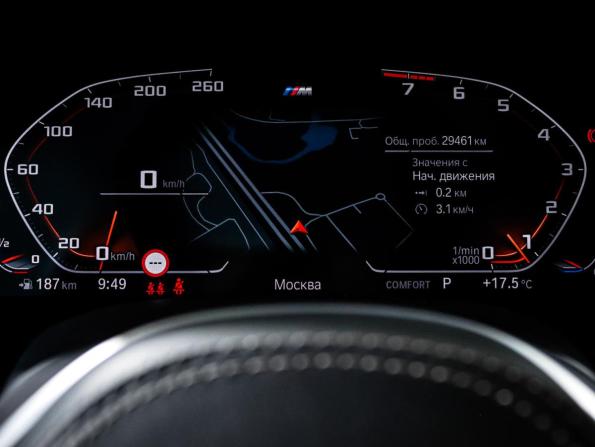 BMW 8 серии II (G14/G15/G16) с пробегом 2021 года, цена 7 450 000 рублей, 29459 км, кабриолет, Автокод Объявления
