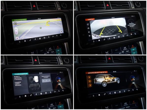 Land Rover Range Rover IV Рестайлинг с пробегом 2021 года, цена 8 344 572 рубля, 99677 км, внедорожник, Автокод Объявления