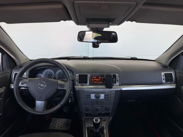 Opel Vectra C Рестайлинг с пробегом 2007 года, цена 579 000 рублей, 203837 км, лифтбек, Автокод Объявления