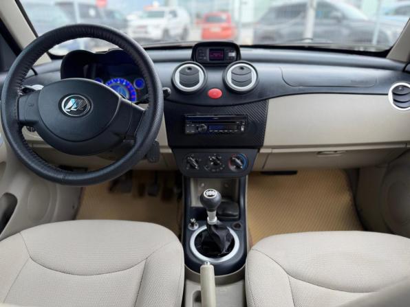 Lifan Smily I (320) с пробегом 2012 года, цена 250 000 рублей, 26500 км, хэтчбек, Автокод Объявления