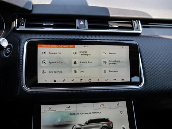 Land Rover Range Rover Velar I с пробегом 2019 года, цена 2 949 000 рублей, 123329 км, внедорожник, Автокод Объявления