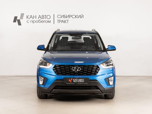 Hyundai Creta I Рестайлинг с пробегом 2020 года, цена 261 000 рублей, 71760 км, внедорожник, Автокод Объявления