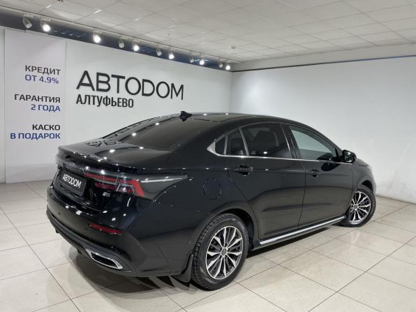 Omoda S5 с пробегом 2023 года, цена 1 390 000 рублей, 33425 км, седан, Автокод Объявления