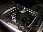 BMW X5 IV (G05/G18) Рестайлинг Москва  - изображение 35
