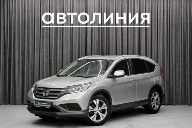 Honda CR-V IV с пробегом 2013 года, цена 1 680 000 рублей, 246000 км, внедорожник, Автокод Объявления