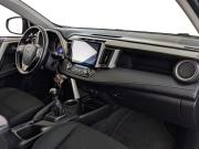 Toyota RAV4 IV (XA40) Москва  - изображение 39