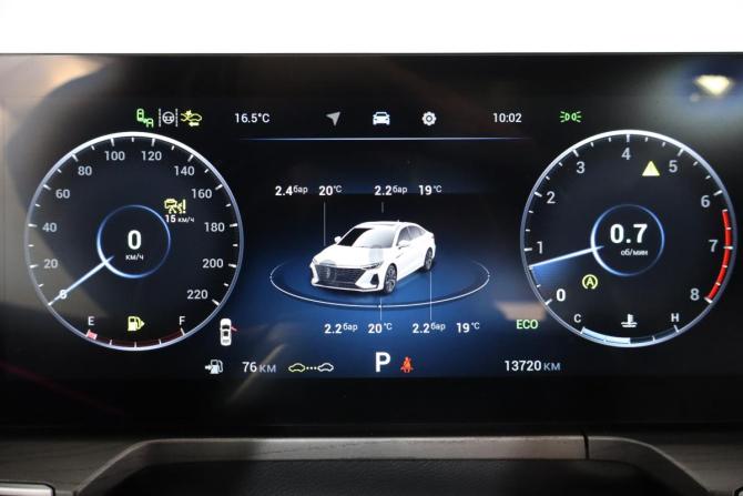 Chery Arrizo 8 с пробегом 2025 года, цена 2 399 000 рублей, 13000 км, седан, Автокод Объявления