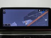 BMW 5 серии VII (G30/G31/G38) Рестайлинг Москва  - изображение 39