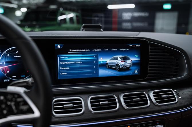 Новый Mercedes-Benz GLE II (V167) Рестайлинг 2025 года, цена 10 450 000 рублей, внедорожник, Автокод Объявления