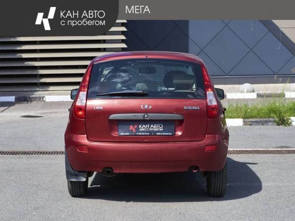 Lada (ВАЗ) Kalina I с пробегом 2011 года, цена 249 000 рублей, 106269 км, хэтчбек, Автокод Объявления