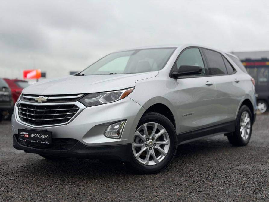 Chevrolet Equinox III Санкт-Петербург  - изображение 1