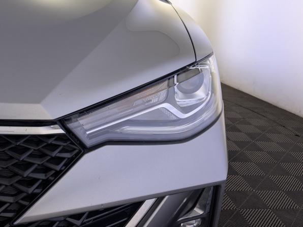 Haval F7 I Рестайлинг с пробегом 2023 года, цена 2 000 000 рублей, 29302 км, внедорожник, Автокод Объявления