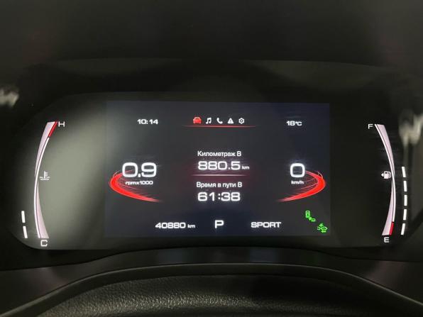Haval Jolion I с пробегом 2023 года, цена 1 930 000 рублей, 40879 км, внедорожник, Автокод Объявления