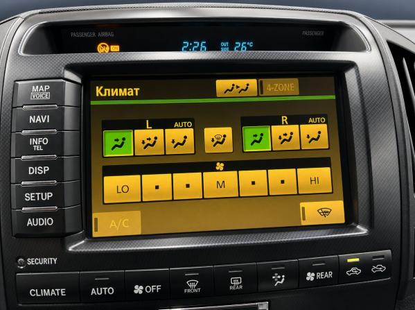 Toyota Land Cruiser 200 Series с пробегом 2011 года, цена 3 700 000 рублей, 232678 км, внедорожник, Автокод Объявления
