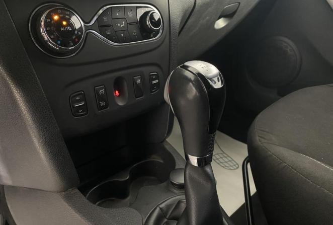 Renault Sandero II с пробегом 2016 года, цена 730 000 рублей, 235387 км, хэтчбек, Автокод Объявления