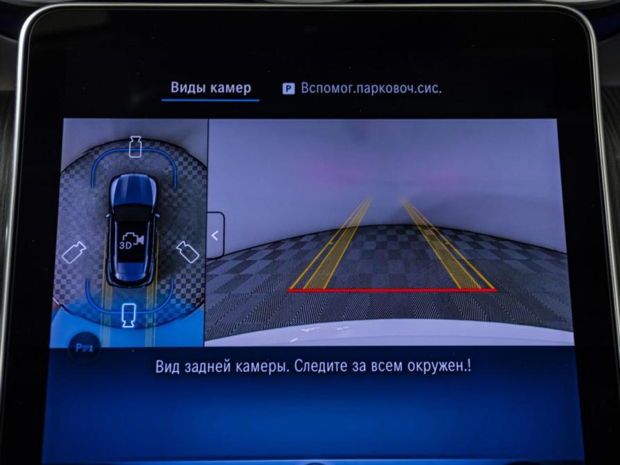Mercedes-Benz GLC II (X254) Москва  - изображение 18