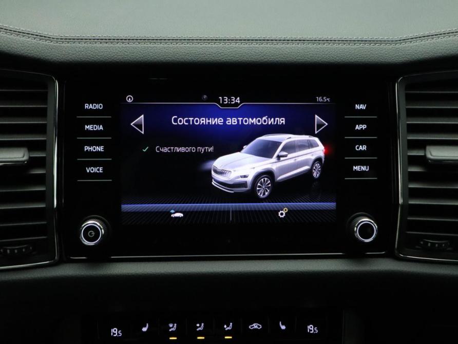 Skoda Kodiaq I Рестайлинг Москва  - изображение 26