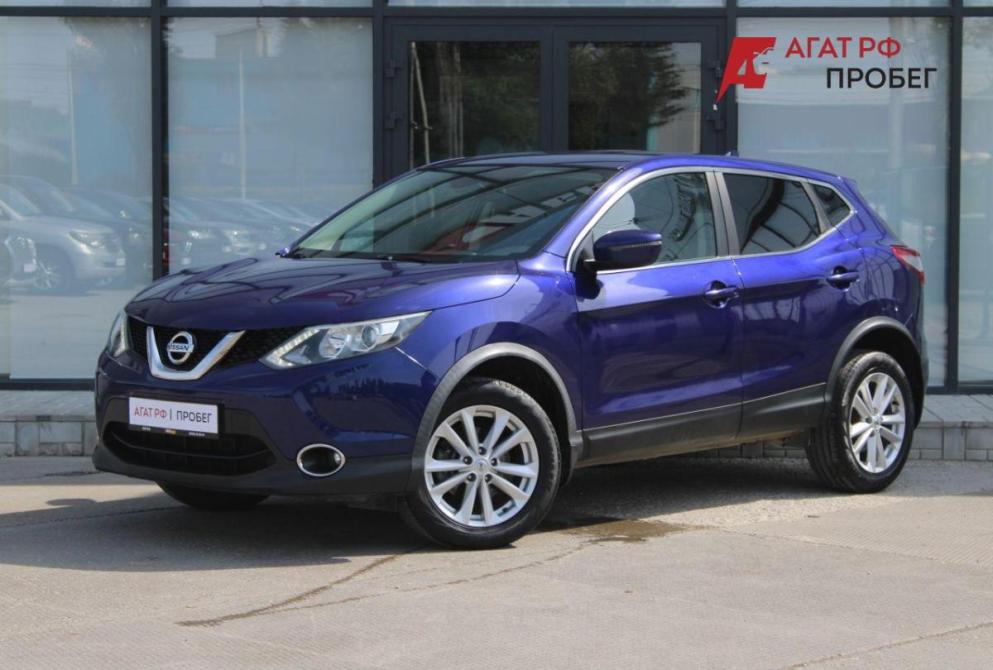 Nissan Qashqai II Саратов  - изображение 1