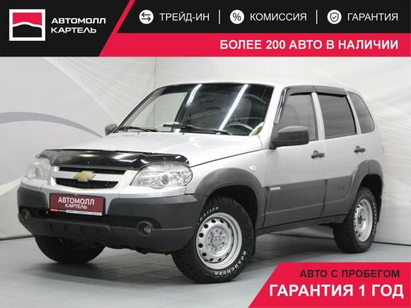 Chevrolet Niva I Рестайлинг с пробегом 2013 года, цена 489 000 рублей, 184000 км, внедорожник, Автокод Объявления