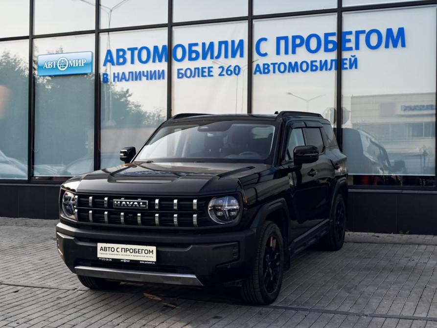 Haval H3 I Екатеринбург  - изображение 1