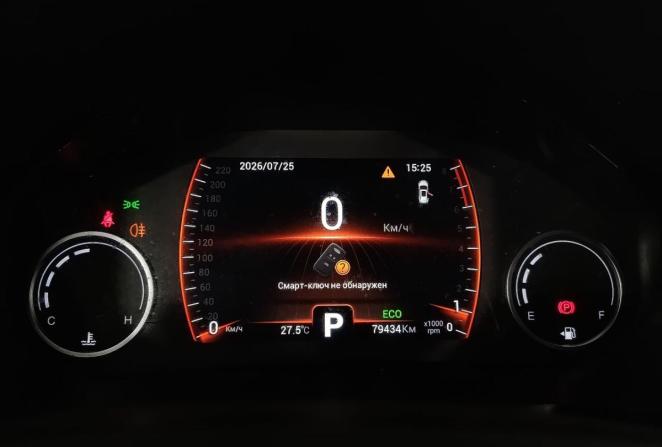 Chery Tiggo 8 I с пробегом 2022 года, цена 1 740 000 рублей, 79500 км, внедорожник, Автокод Объявления