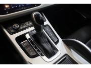 Geely Atlas I Коломна  - изображение 33