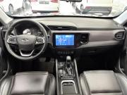 Chery Tiggo 4 I Рестайлинг Киров  - изображение 32