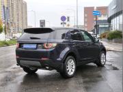 Land Rover Discovery Sport I Санкт-Петербург  - изображение 27