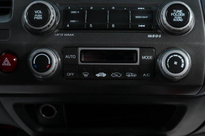 Honda Civic VIII с пробегом 2007 года, цена 769 000 рублей, 304286 км, седан, Автокод Объявления