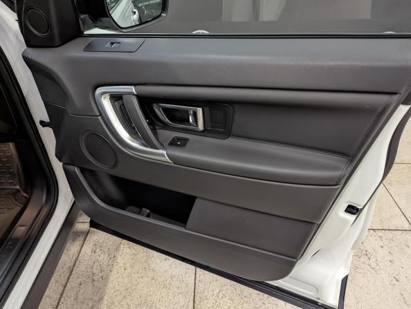 Land Rover Discovery Sport I с пробегом 2016 года, цена 2 450 000 рублей, 82404 км, внедорожник, Автокод Объявления
