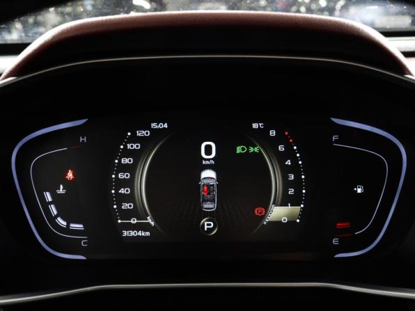 Belgee X50 с пробегом 2024 года, цена 2 027 000 рублей, 31293 км, внедорожник, Автокод Объявления
