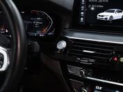 BMW 5 серии VII (G30/G31/G38) Рестайлинг Санкт-Петербург  - изображение 69