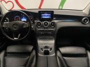 Mercedes-Benz GLC Coupe I (C253) Москва  - изображение 41