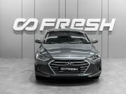 Hyundai Elantra VI (AD) Тюмень  - изображение 21