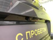 Lada (ВАЗ) Granta I Рестайлинг Чебоксары  - изображение 24